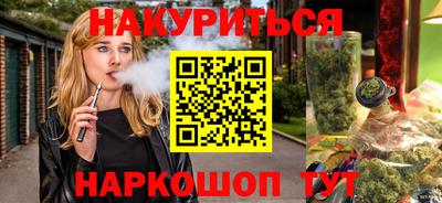 PSILOCYBIN Нижний Тагил